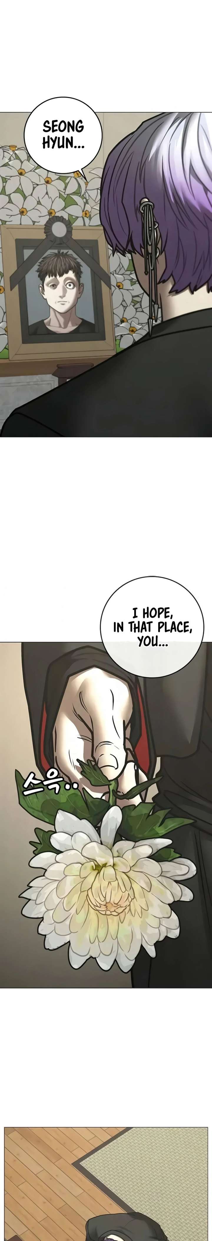 Reality Quest Chap 199 - Next Chap 200