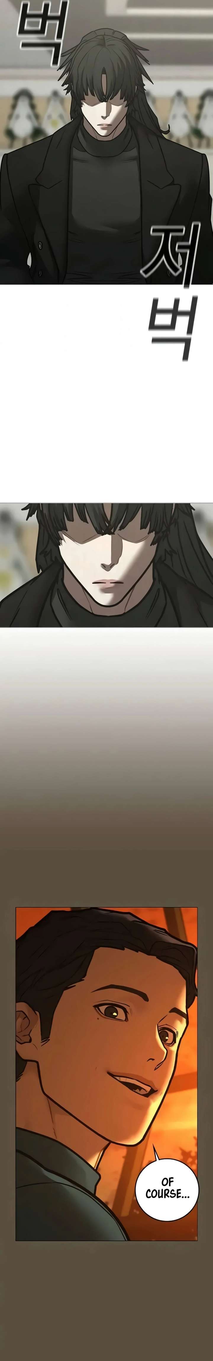Reality Quest Chap 199 - Next Chap 200