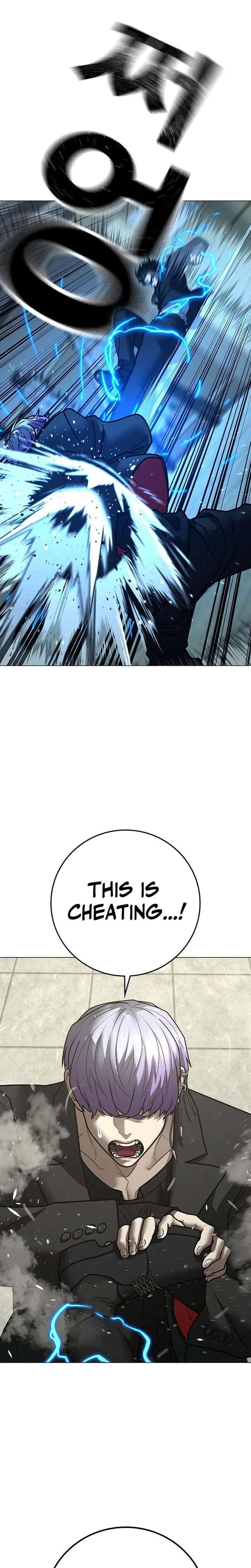 Reality Quest Chap 200 - Next Chap 201