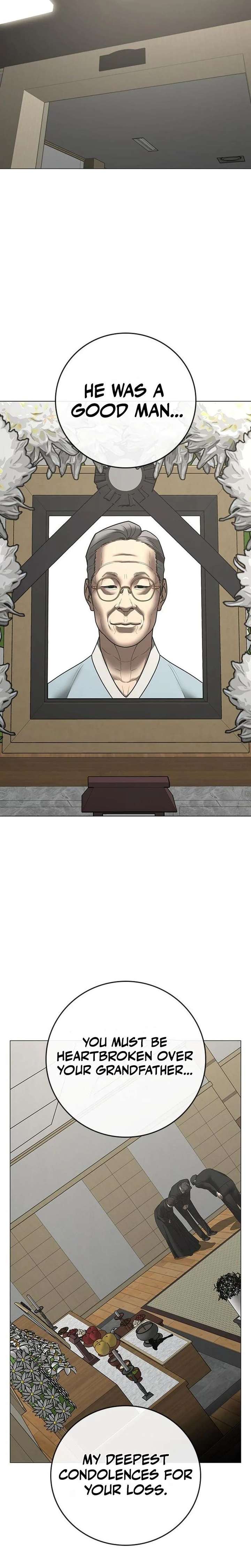 Reality Quest Chap 200 - Next Chap 201