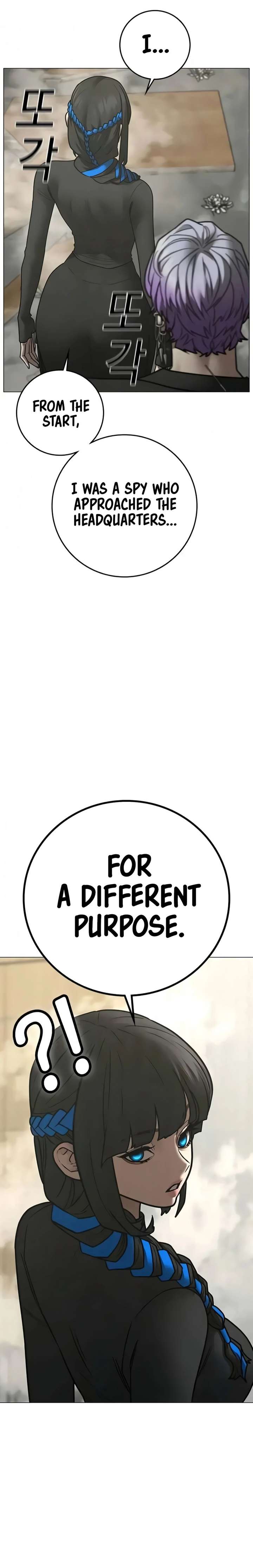 Reality Quest Chap 201 - Next Chap 202