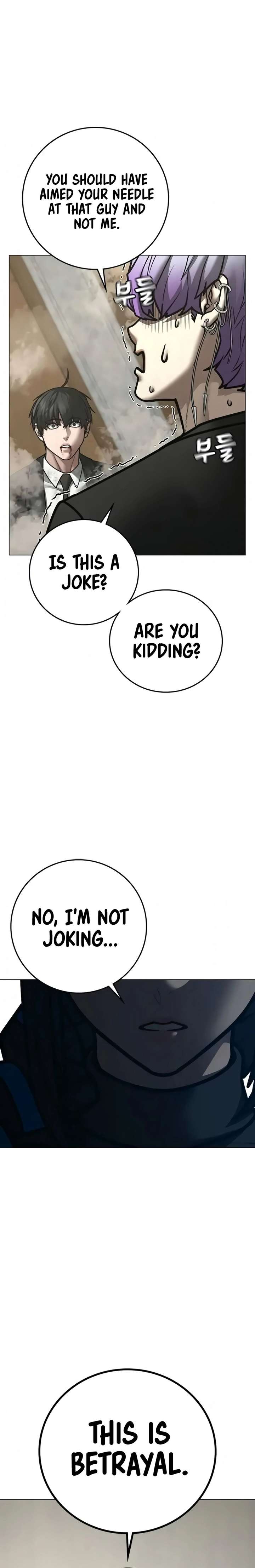 Reality Quest Chap 201 - Next Chap 202