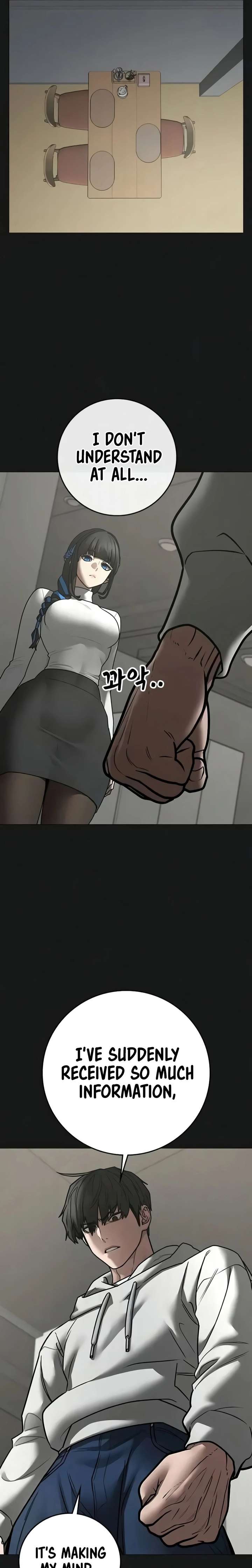 Reality Quest Chap 201 - Next Chap 202