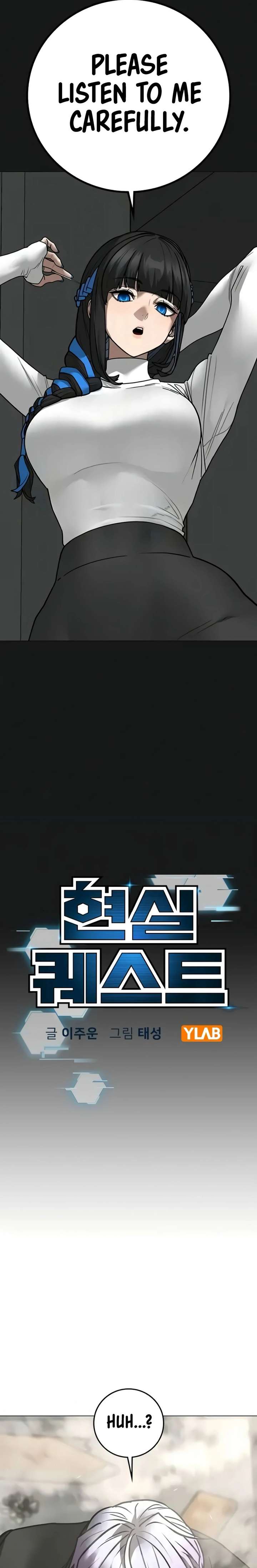 Reality Quest Chap 201 - Next Chap 202