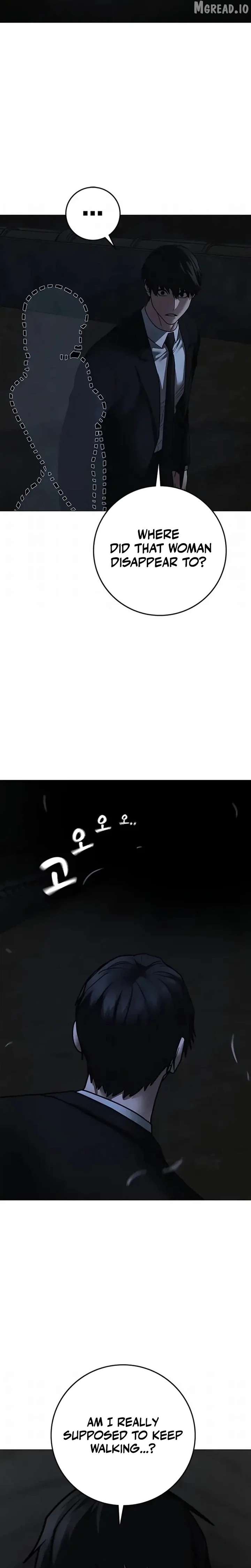 Reality Quest Chap 202 - Next Chap 203
