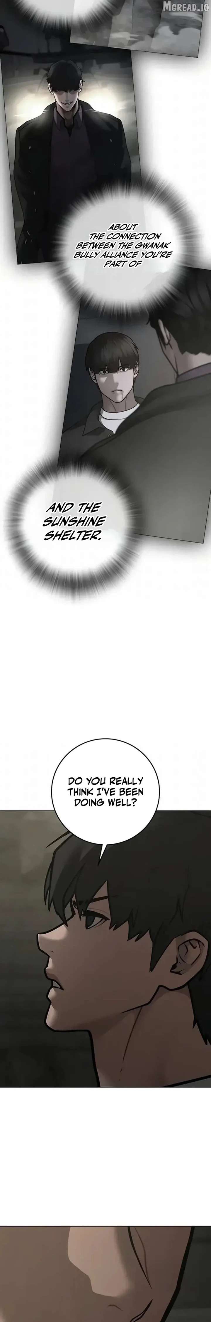 Reality Quest Chap 202 - Next Chap 203