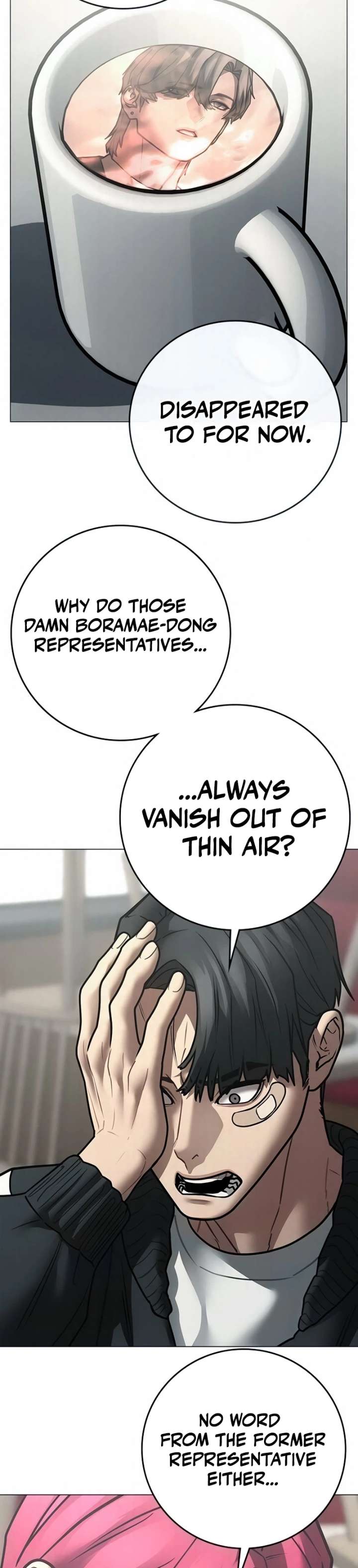 Reality Quest Chap 203 - Next Chap 204