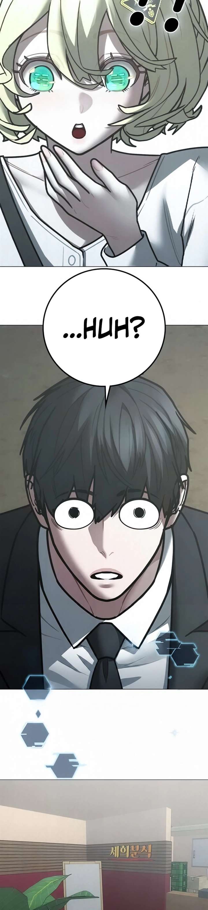 Reality Quest Chap 203 - Next Chap 204