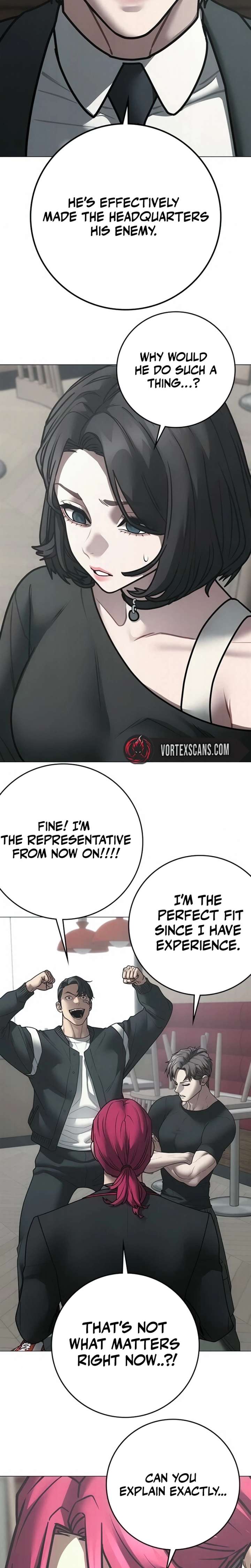 Reality Quest Chap 203 - Next Chap 204