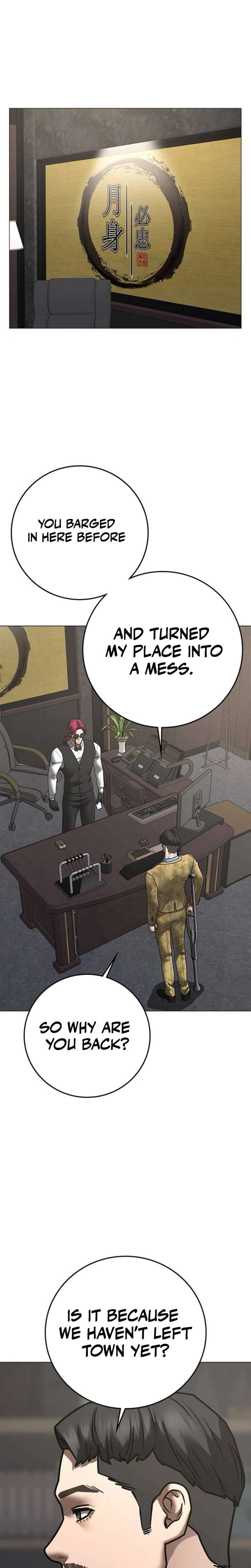 Reality Quest Chap 205 - Next Chap 206