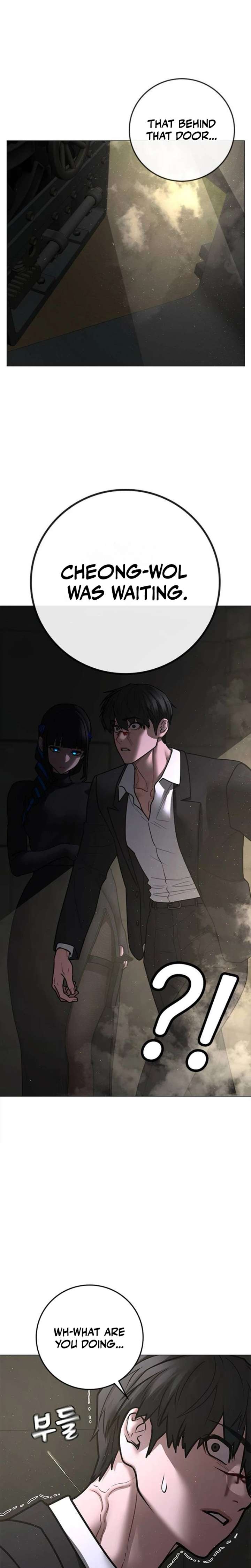 Reality Quest Chap 205 - Next Chap 206