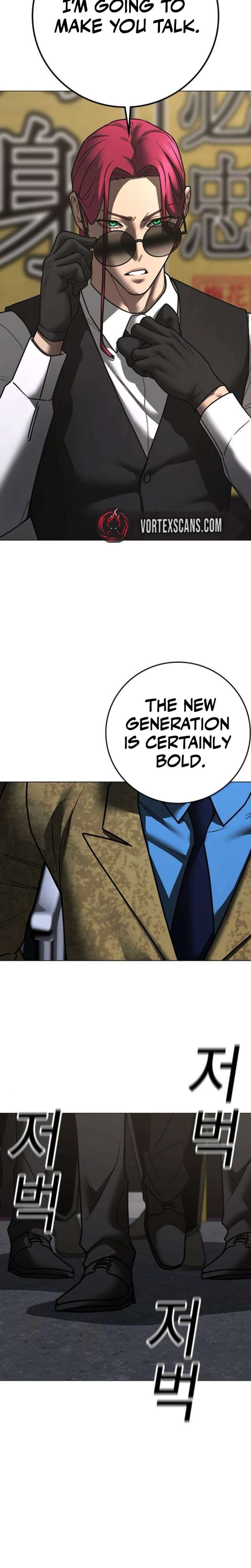 Reality Quest Chap 205 - Next Chap 206