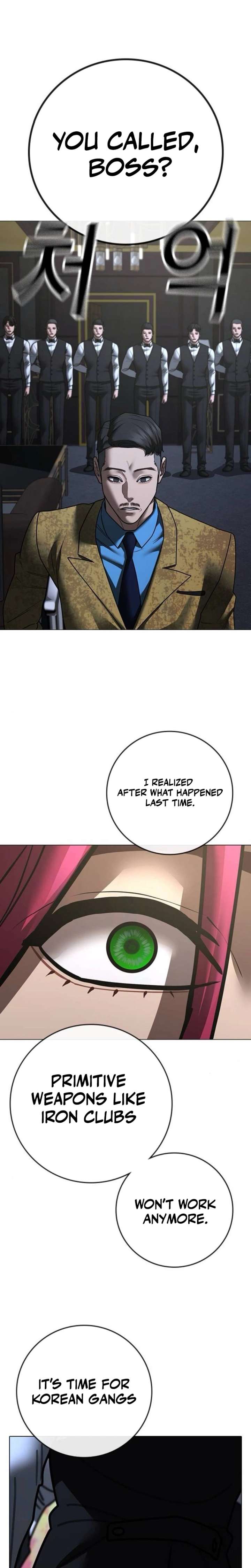 Reality Quest Chap 205 - Next Chap 206
