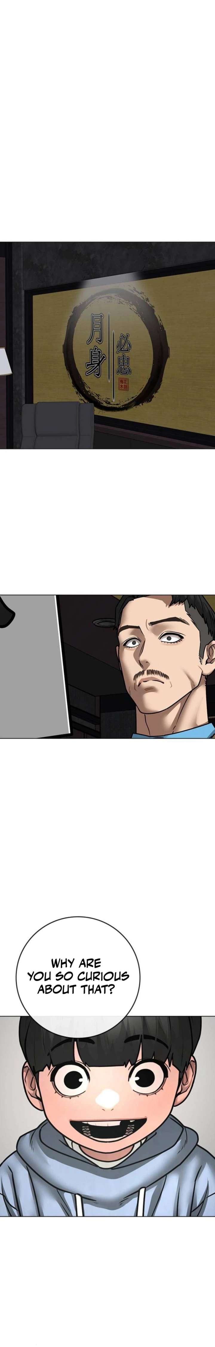 Reality Quest Chap 205 - Next Chap 206