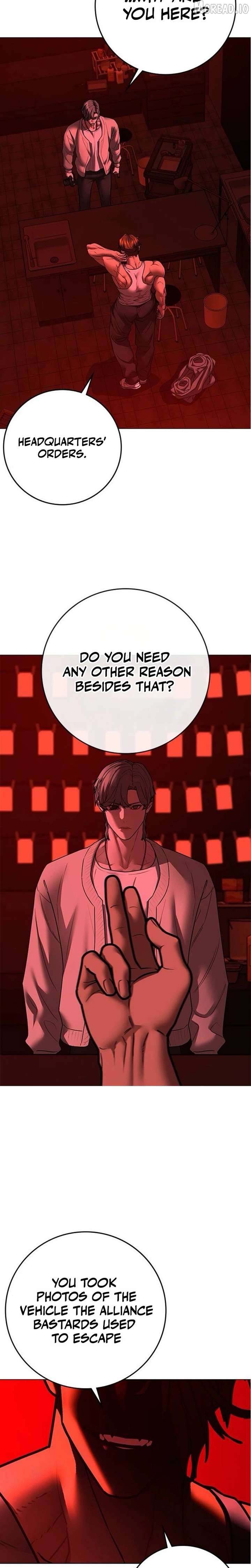 Reality Quest Chap 206 - Next Chap 207