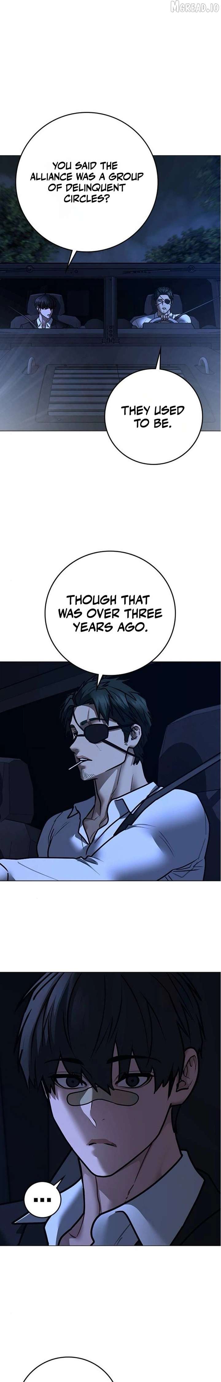 Reality Quest Chap 206 - Next Chap 207