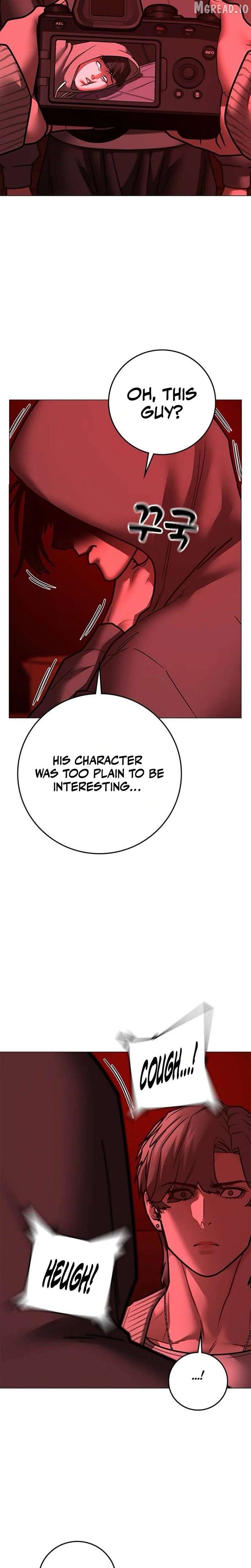 Reality Quest Chap 206 - Next Chap 207
