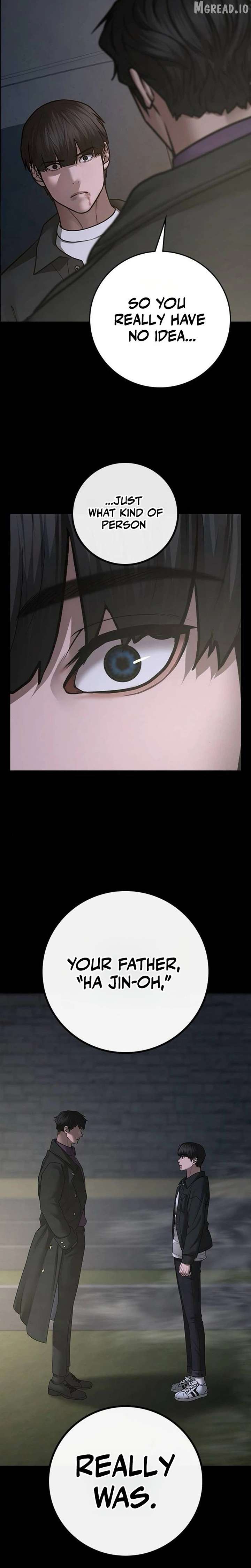 Reality Quest Chap 206 - Next Chap 207
