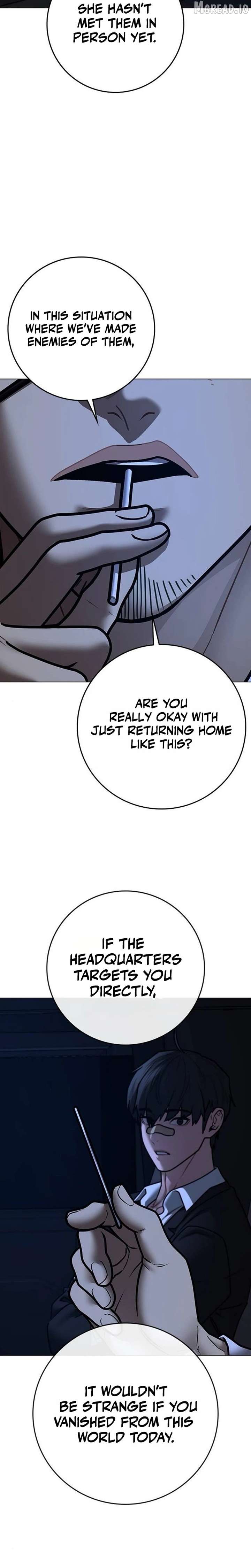 Reality Quest Chap 206 - Next Chap 207
