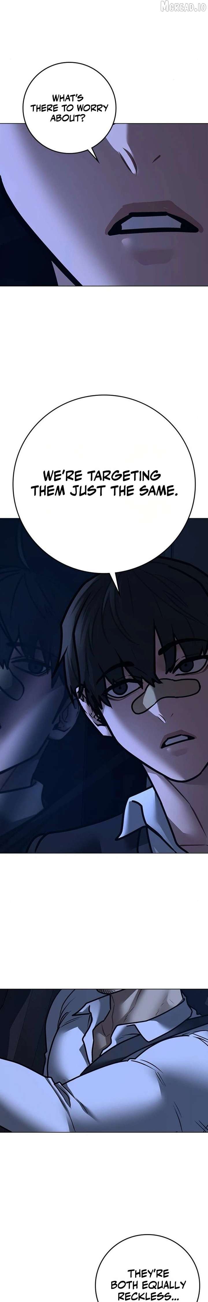 Reality Quest Chap 206 - Next Chap 207