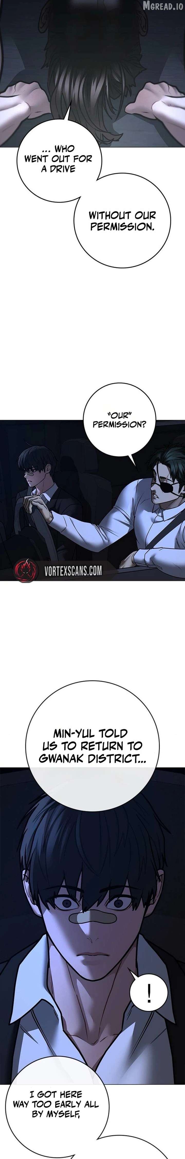 Reality Quest Chap 206 - Next Chap 207