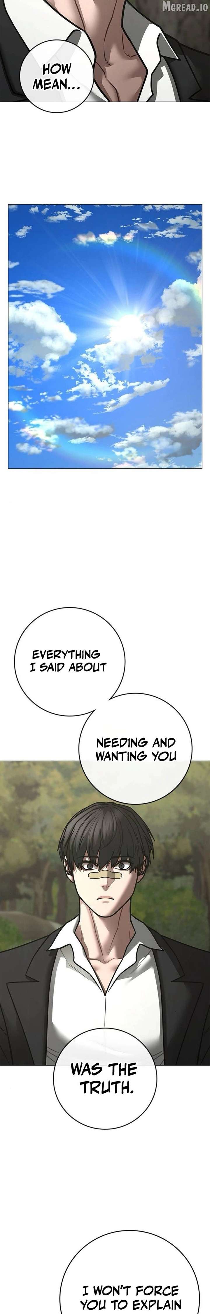 Reality Quest Chap 206 - Next Chap 207