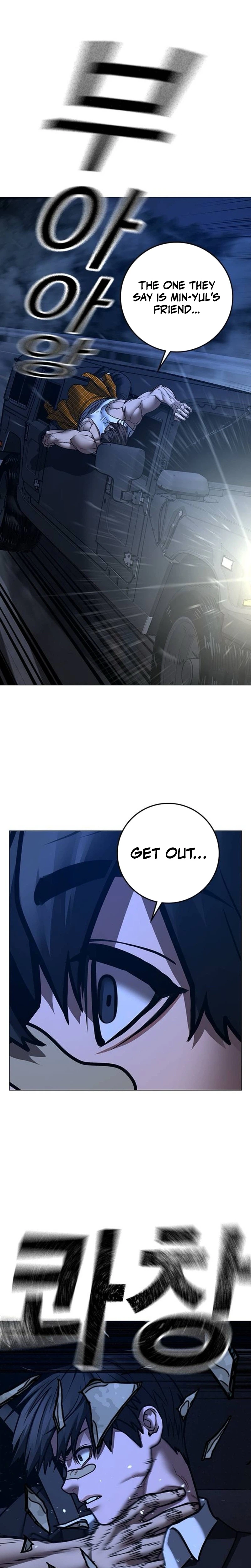 Reality Quest Chap 207 - Next Chap 208