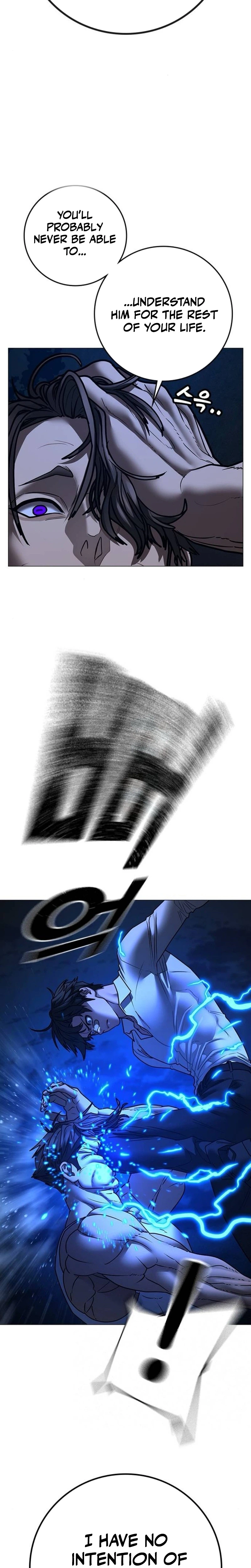 Reality Quest Chap 207 - Next Chap 208