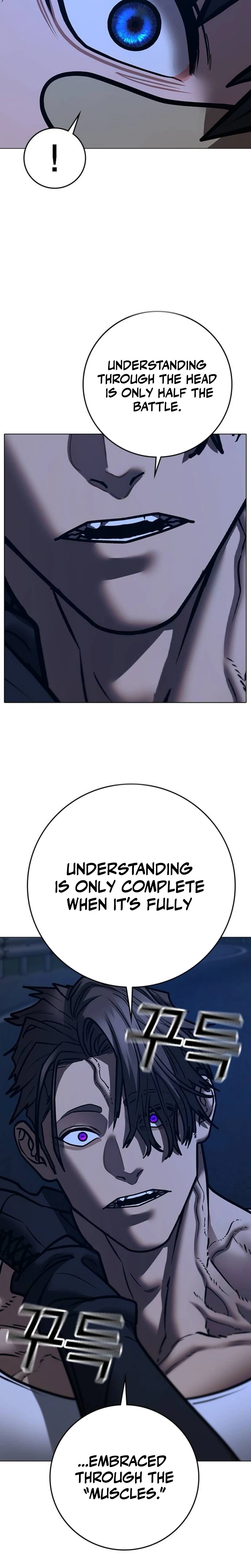 Reality Quest Chap 207 - Next Chap 208