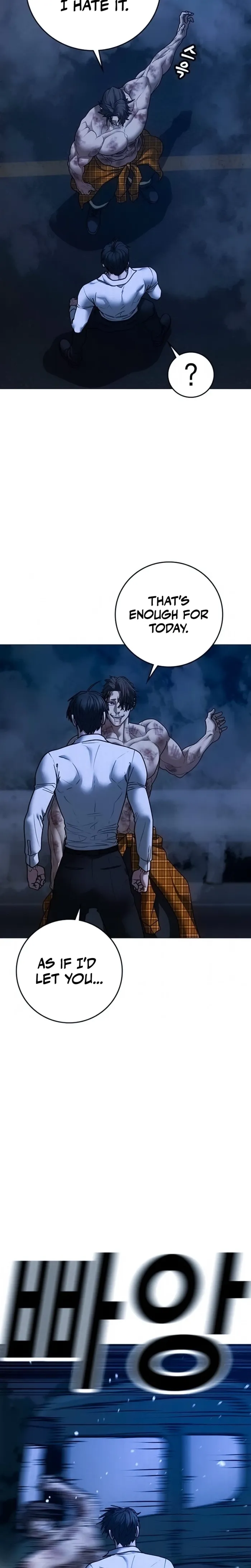Reality Quest Chap 208 - Next Chap 209