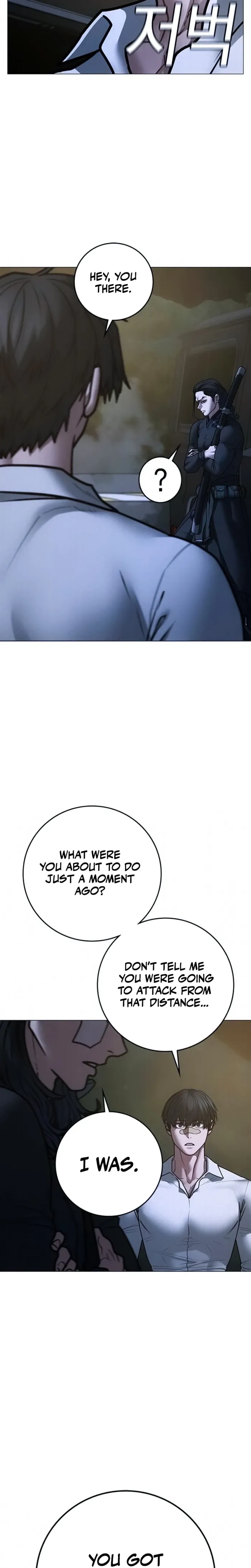 Reality Quest Chap 208 - Next Chap 209