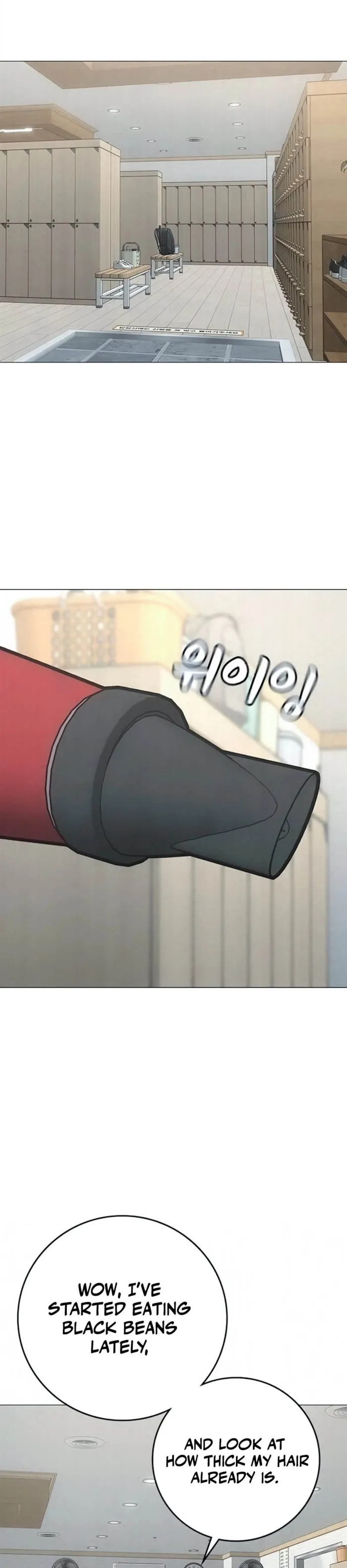 Reality Quest Chap 209 - Next Chap 210