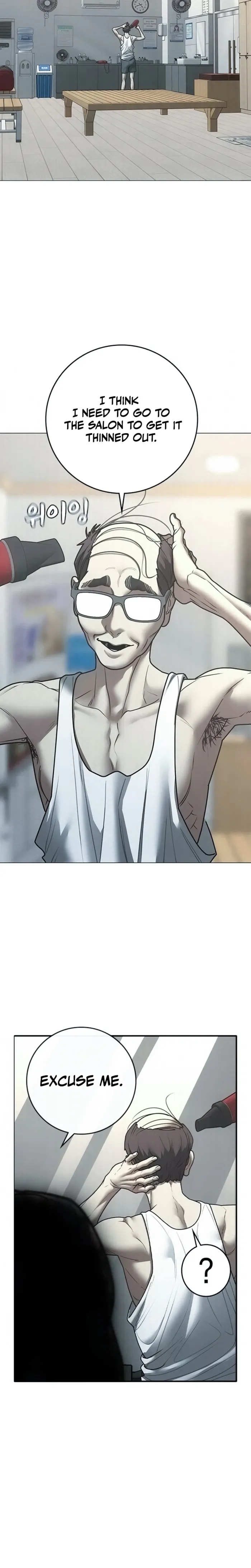 Reality Quest Chap 209 - Next Chap 210