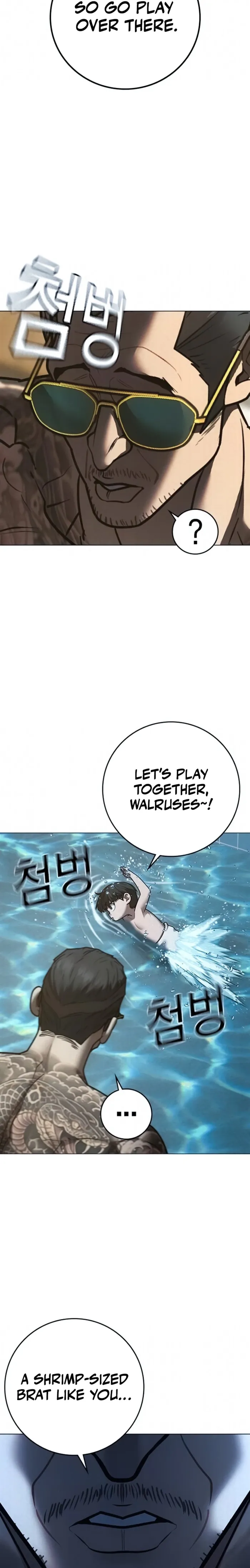 Reality Quest Chap 209 - Next Chap 210