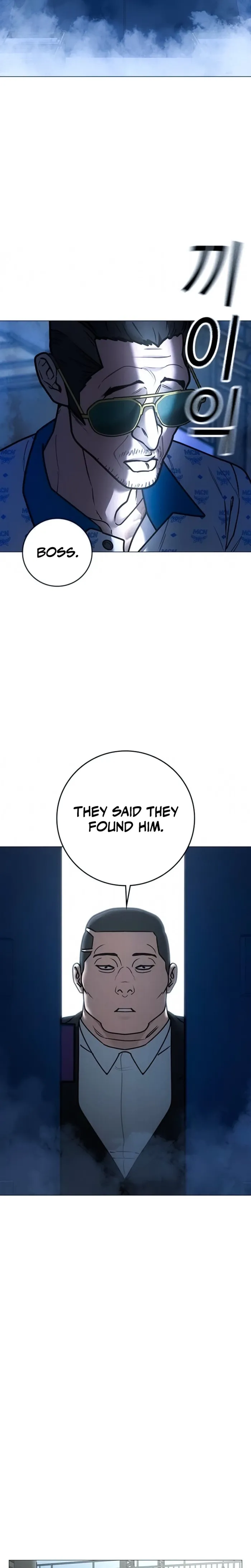 Reality Quest Chap 209 - Next Chap 210