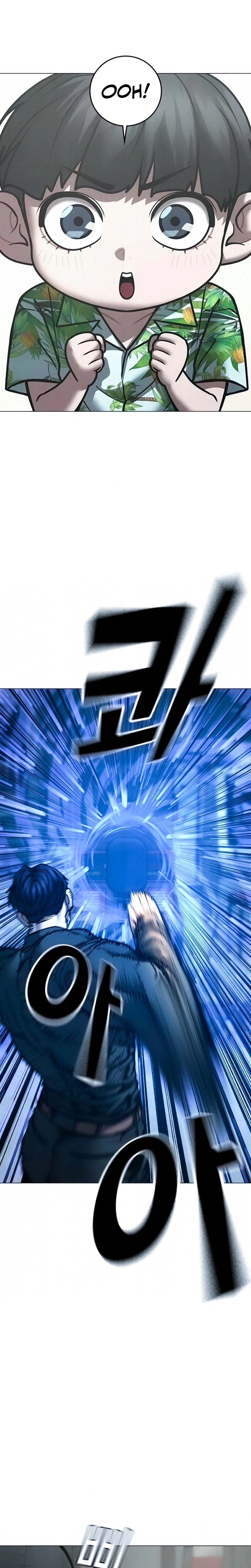 Reality Quest Chap 210 - Next Chap 211