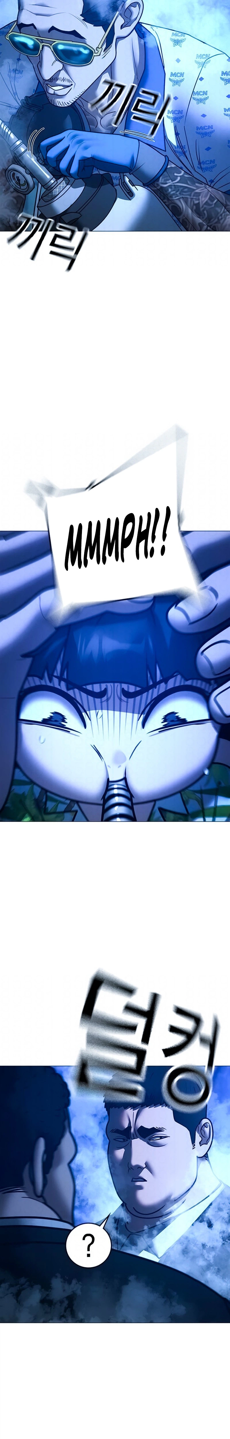 Reality Quest Chap 210 - Next Chap 211