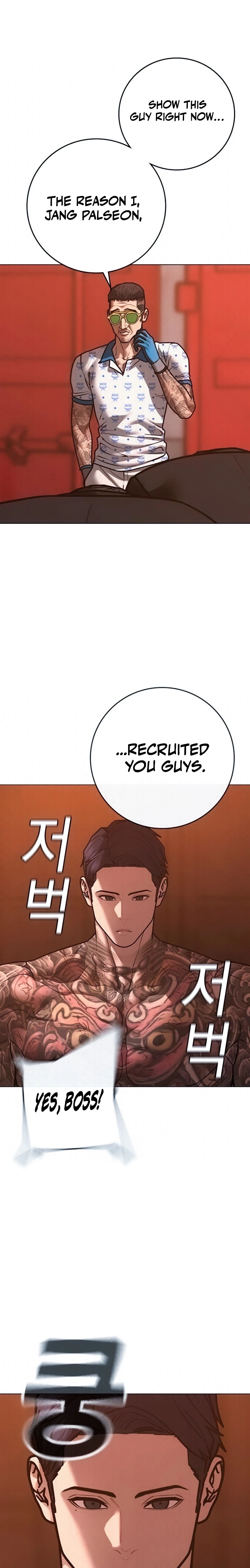 Reality Quest Chap 211 - Next Chap 212