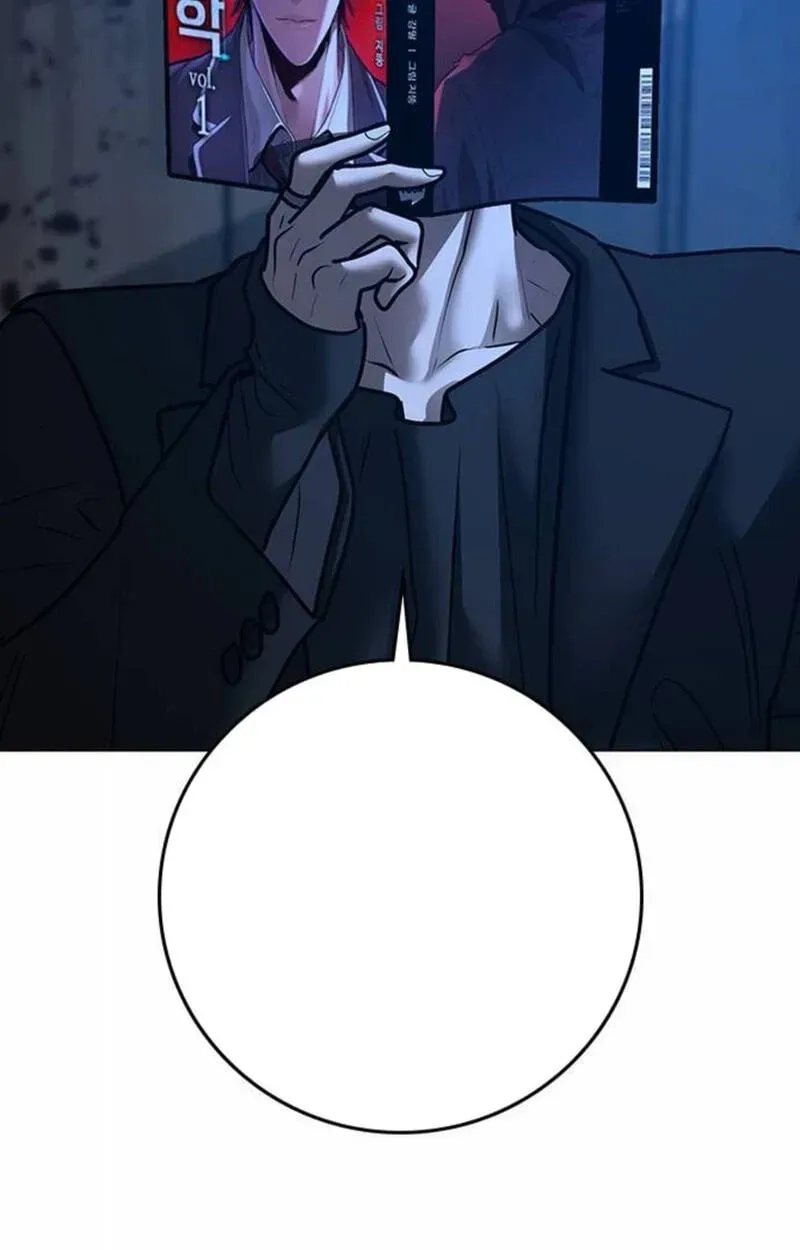 Reality Quest Chap 212 - Next Chap 213