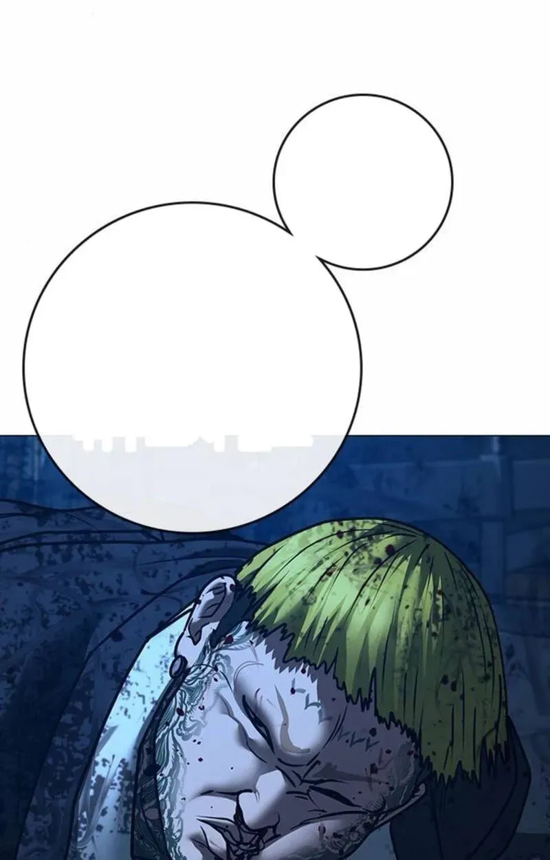 Reality Quest Chap 212 - Next Chap 213
