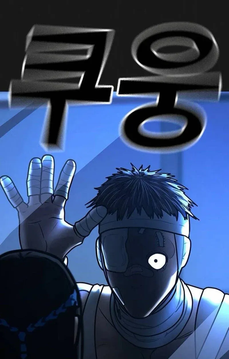 Reality Quest Chap 212 - Next Chap 213