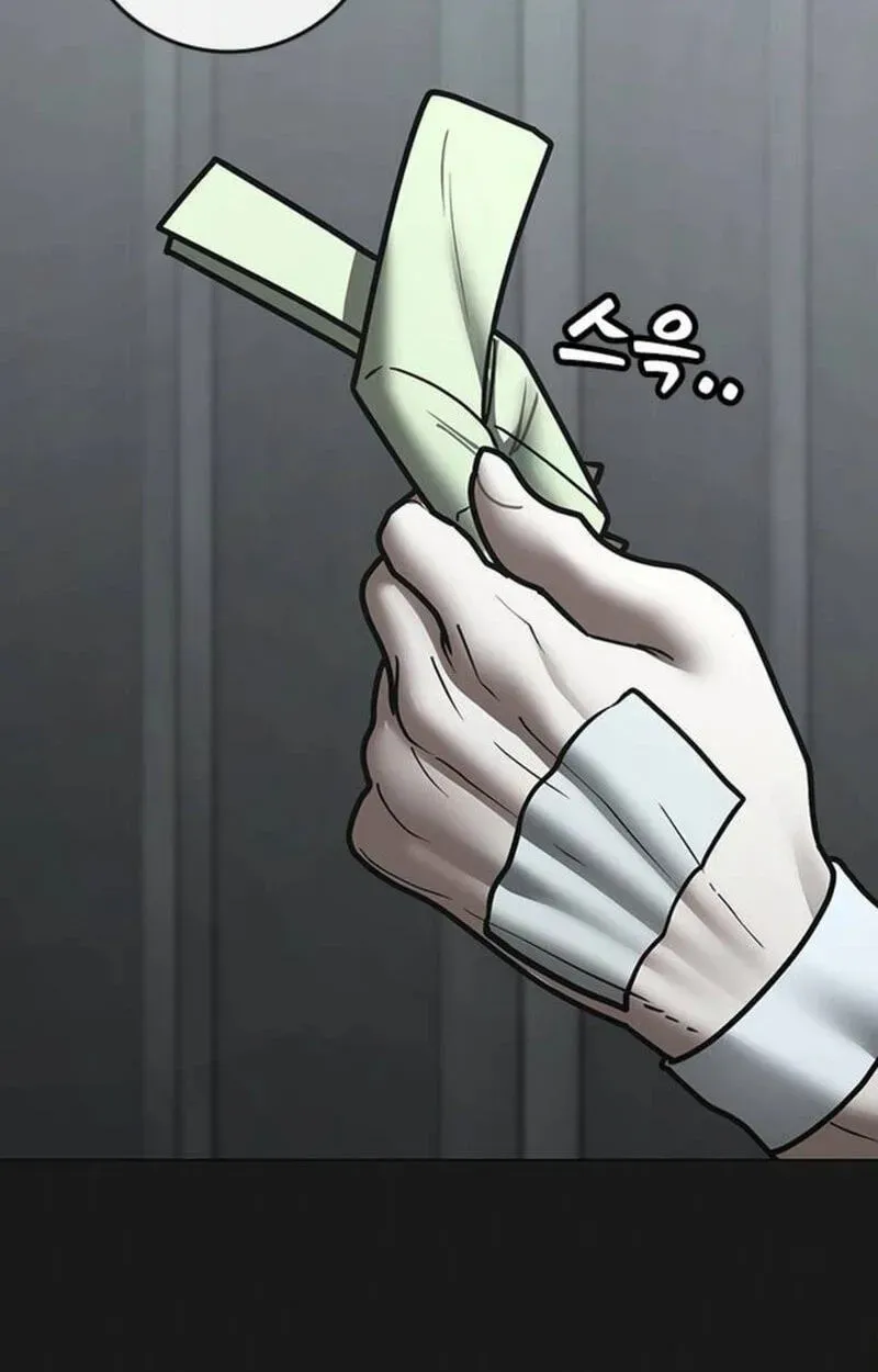 Reality Quest Chap 212 - Next Chap 213