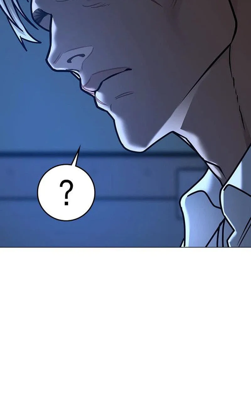 Reality Quest Chap 214 - Next Chap 215
