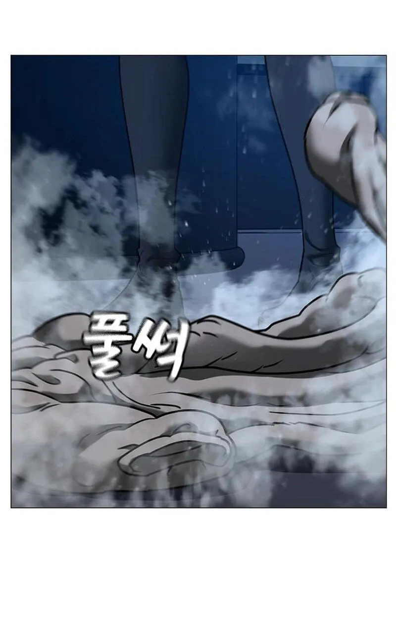 Reality Quest Chap 214 - Next Chap 215