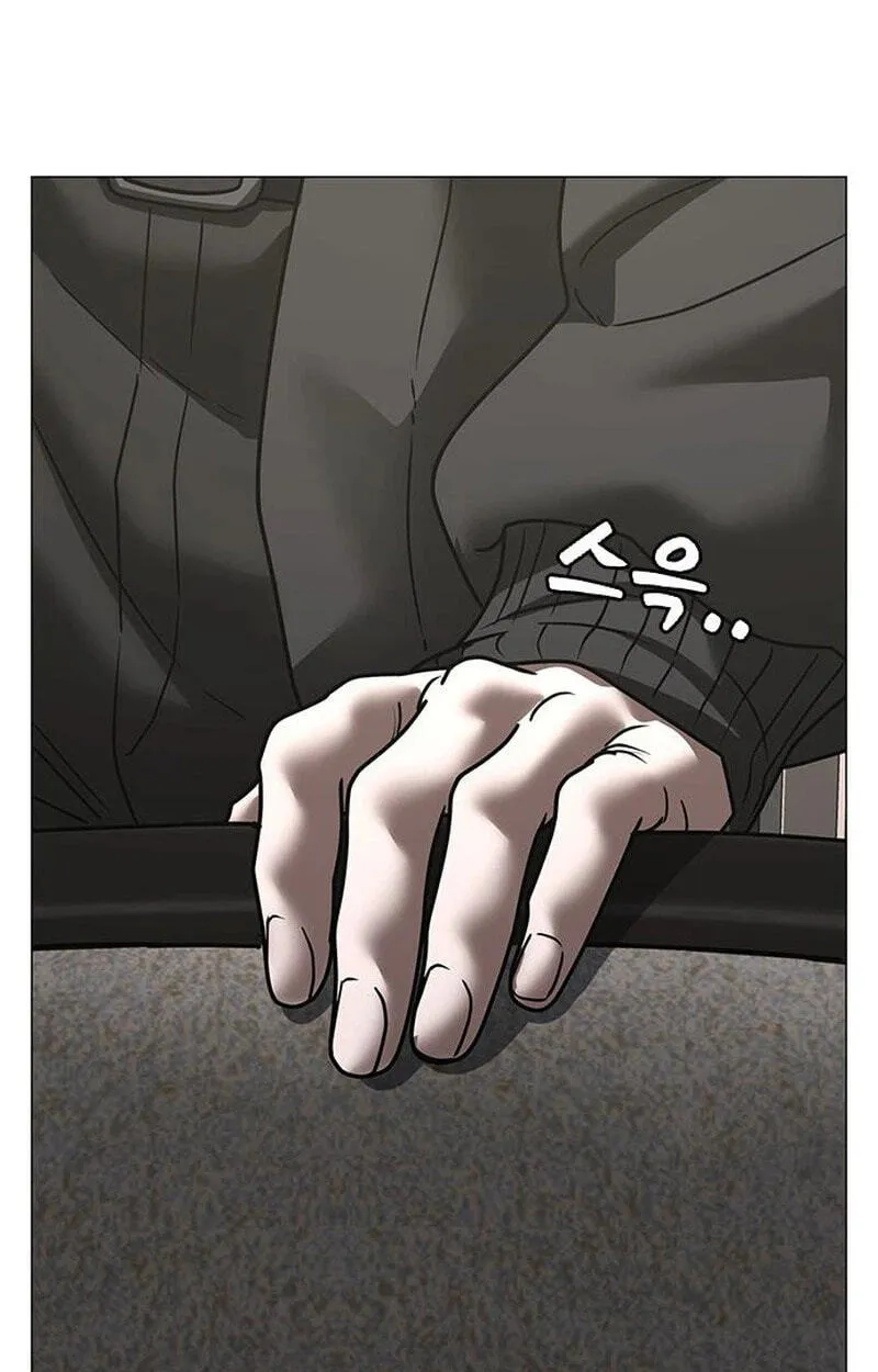 Reality Quest Chap 214 - Next Chap 215
