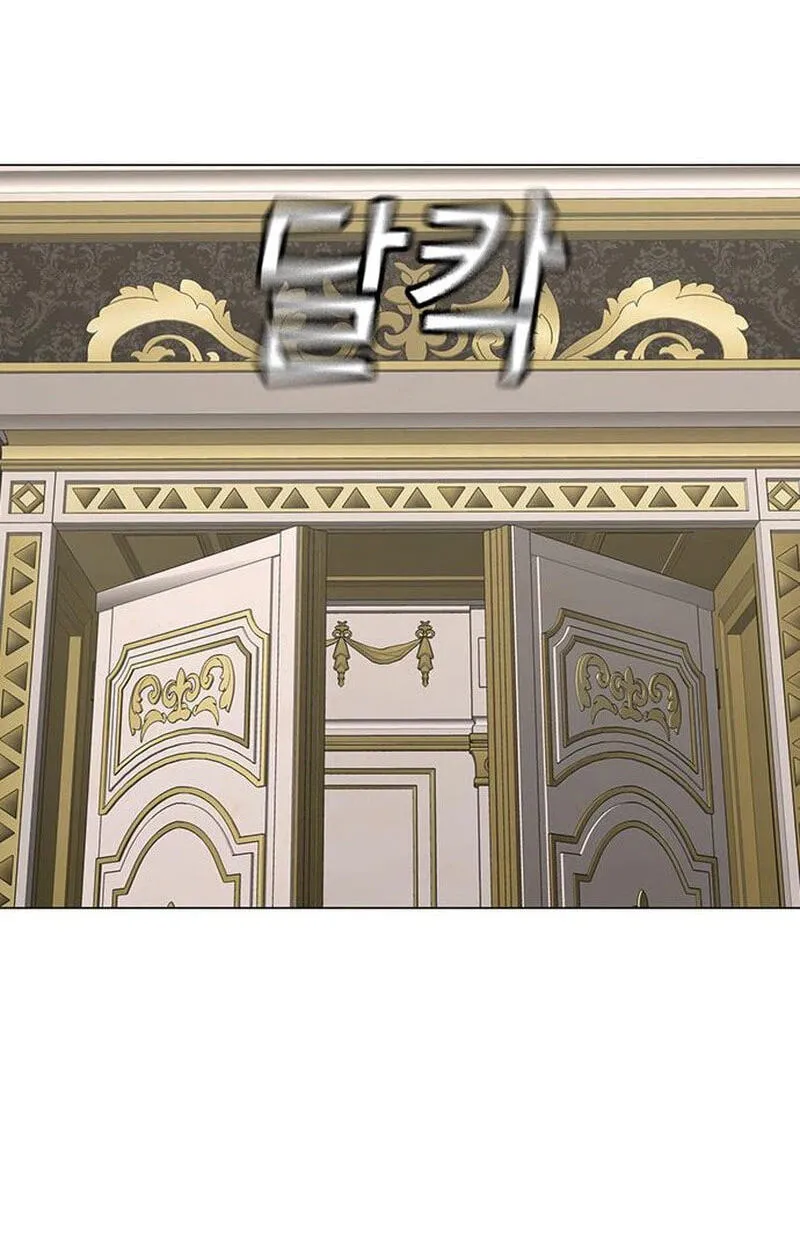 Reality Quest Chap 214 - Next Chap 215