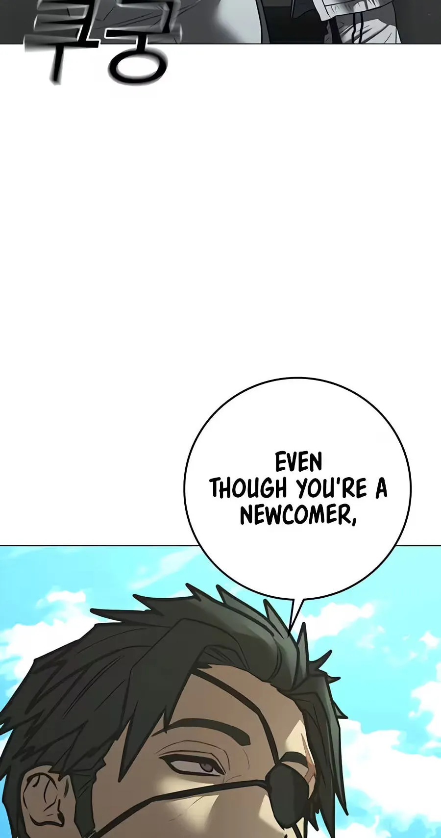 Reality Quest Chap 217 - Next Chap 218