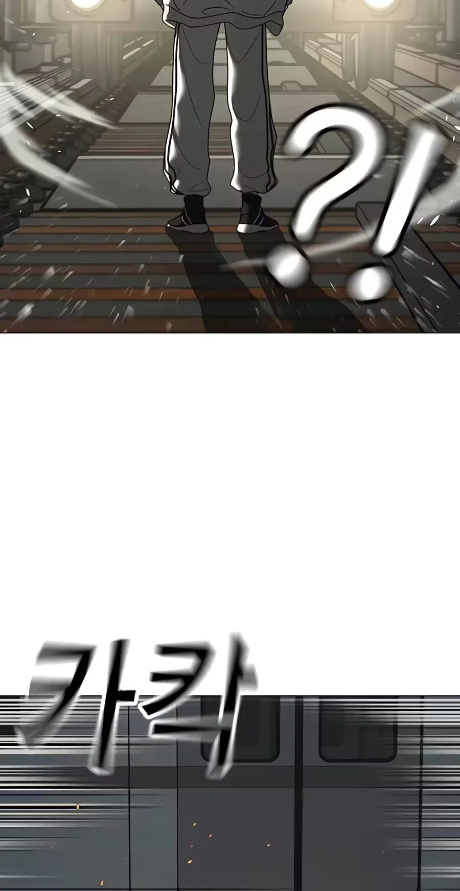 Reality Quest Chap 217 - Next Chap 218