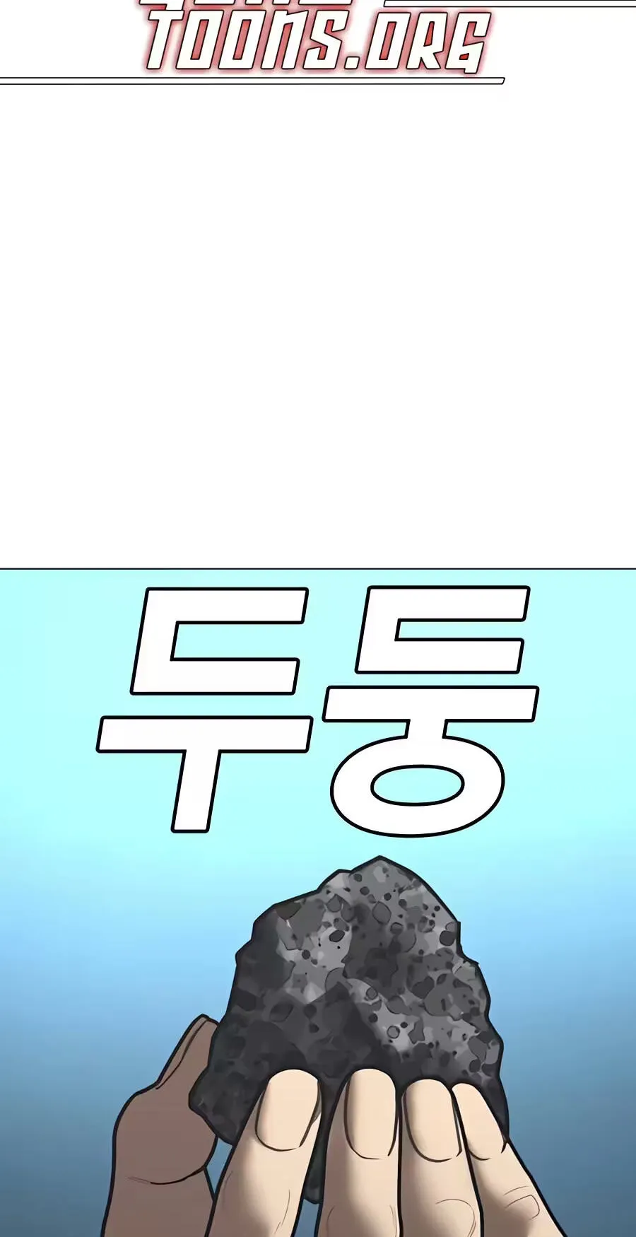 Reality Quest Chap 217 - Next Chap 218