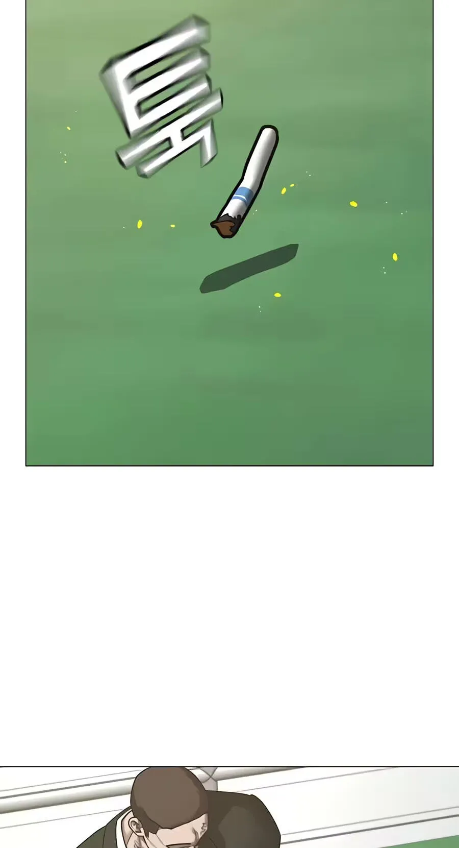 Reality Quest Chap 217 - Next Chap 218